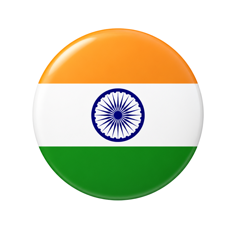Built in India. Ready for the World.